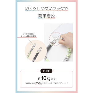エレコム ハンドストラップ編み物 グレー P-STHKNGY-イメージ7