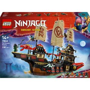 レゴジャパン LEGO ニンジャゴー 71848 神殿戦艦バウンティ号 71848ｼﾝﾃﾞﾝｾﾝｶﾝﾊﾞｳﾝﾃｲｺﾞｳ-イメージ5