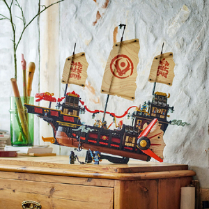 レゴジャパン LEGO ニンジャゴー 71848 神殿戦艦バウンティ号 71848ｼﾝﾃﾞﾝｾﾝｶﾝﾊﾞｳﾝﾃｲｺﾞｳ-イメージ7