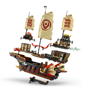 レゴジャパン LEGO ニンジャゴー 71848 神殿戦艦バウンティ号 71848ｼﾝﾃﾞﾝｾﾝｶﾝﾊﾞｳﾝﾃｲｺﾞｳ-イメージ8