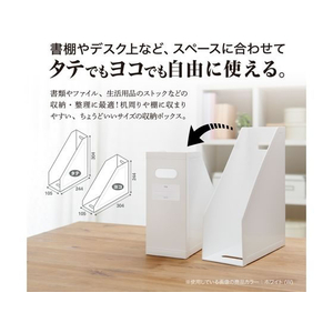 セキセイ クライマックスボックス A4 ペールピンク FC724NZ-SSS-805-27-イメージ3