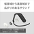 SONY ワイヤレスステレオヘッドセット ブラック WI-OE610 B-イメージ13