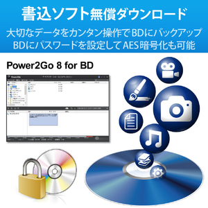 ロジテック Type-C対応 USB3．0ネイティブ ポータブルブルーレイドライブ ブラック LBD-PWA6U3CLBK-イメージ3