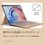 マイクロソフト Surface Pro(第 12 世代)13インチ Snapdragon  X2 Elite/16/1TB OLED デューン EP2-65036-イメージ11
