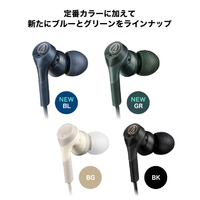 オーディオテクニカ ATH-CKS330NC BL ノイズキャンセリングUSB Type-C