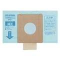 アイリスオーヤマ 紙パック式クリーナー用 純正紙パック(5枚入) IPB-1