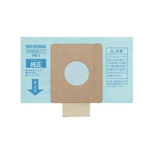 アイリスオーヤマ 紙パック式クリーナー用 純正紙パック(5枚入) IPB-1-イメージ1