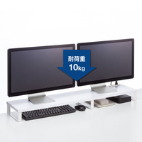 サンワサプライ MR-LC213W コンセント付きモニター台(W1000) ホワイト