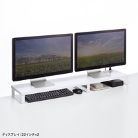 サンワサプライ MR-LC213W コンセント付きモニター台(W1000) ホワイト