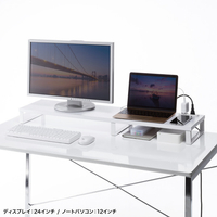 DEELモニター & ELECOM ゲームコントローラー＆モニター台ホワイトです サンワサプライ MR-LC213W コンセント付きモニター台(W1000) ホワイト