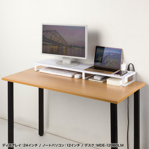 サンワサプライ コンセント付きモニター台(W1000) ホワイト MR-LC213W-イメージ10