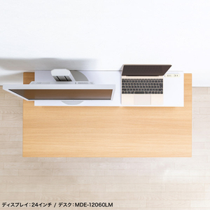サンワサプライ コンセント付きモニター台(W1000) ホワイト MR-LC213W-イメージ12