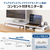 サンワサプライ コンセント付きモニター台(W1000) ホワイト MR-LC213W-イメージ14