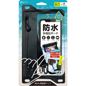 エアージェイ 防水多機能ポーチ ブラック AC-WP9 BK-イメージ1