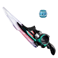 23個セット売り！大特価！新品未開封！仮面ライダー ユニバース 約11㎝ 仮面ライダー|エディオン公式通販