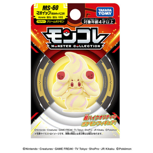 タカラトミー ポケットモンスター モンコレ MS-60 マホイップ(ミルキィバニラ) マホイップ ﾓﾝｺﾚMS60ﾏﾎｲﾂﾌﾟﾐﾙｷｲﾊﾞﾆﾗﾊｺ-イメージ9