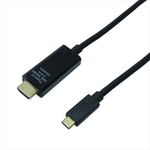 ミヨシ USB Type-C HDMI変換ケーブル(3m) ブラック USB-CHDA3/BK-イメージ1
