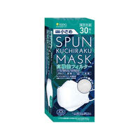 医食同源 SPUN KUCHIRAKU MASK 小さめ 30枚入 FCR8331