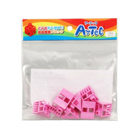 アーテック Artecブロック 三角A 8P ピンク FCS2889-77796