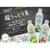 昭和化学工業 コペット フレグランスシャンプー フレッシュシトラスの香り 275ml FC078NA-No5-イメージ2
