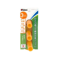 タバタ パーマティ デカヘッドセット FCE332S-GV0295