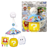 タカラトミー マイマリオ ふんわりミニメリー くるりんパラソル MMﾌﾝﾜﾘﾐﾆﾒﾘ-ｸﾙﾘﾝﾊﾟﾗｿﾙ