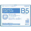 コクヨ マグネットカードケース B5 青 5個 FC03223-ﾏｸ-605B