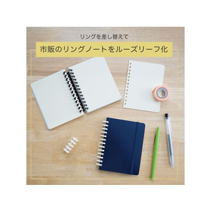 カール事務器 ルーズリング 14mm ブラック 50本入 FCU5722-LR-30145-K-イメージ3