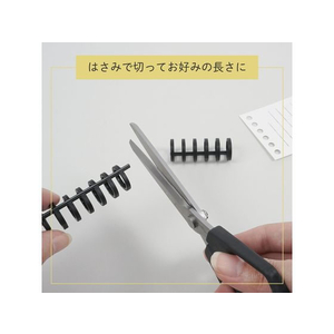 カール事務器 ルーズリング 14mm ブラック 50本入 FCU5722-LR-30145-K-イメージ7