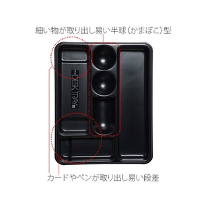 プラス デスクトレーM ブラック FC048RJ-63-812-イメージ3