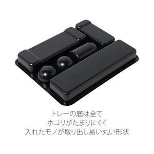 プラス デスクトレーM ブラック FC048RJ-63-812-イメージ4