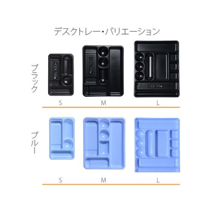 プラス デスクトレーM ブラック FC048RJ-63-812-イメージ7