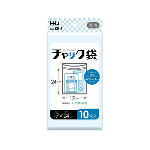 ＨＨＪ チャック袋 タテ240×ヨコ170mm 10枚入 FC612YN-CH-1-イメージ1