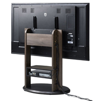 朝日木材 WS-H800-DB 32～77V型対応 壁寄せテレビスタンド ダーク