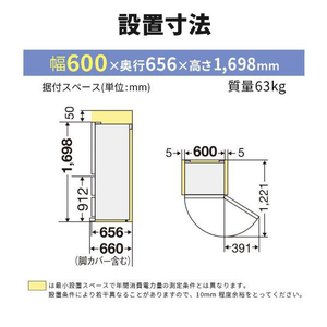 三菱 【右開き】330L 3ドアノンフロン冷蔵庫 ホワイト MRC33HW-イメージ14