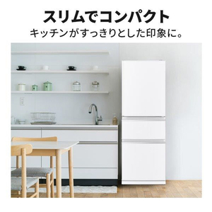 三菱 【右開き】330L 3ドアノンフロン冷蔵庫 ホワイト MRC33HW-イメージ4
