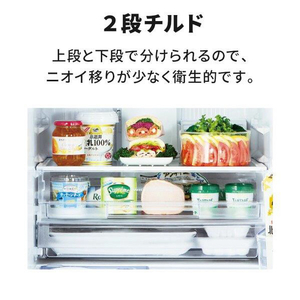 三菱 【右開き】330L 3ドアノンフロン冷蔵庫 ホワイト MRC33HW-イメージ8