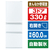 三菱 【右開き】330L 3ドアノンフロン冷蔵庫 ホワイト MRC33HW-イメージ1