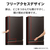 三菱 【右開き】330L 3ドアノンフロン冷蔵庫 ホワイト MRC33HW-イメージ7