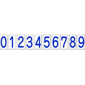 グリーンクロス 数字マグネット小 FC109GM-1151459-イメージ1
