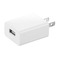 サンワサプライ USB充電器(1A) ホワイト ACAIP86W