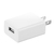 サンワサプライ USB充電器(1A) ホワイト ACA-IP86W-イメージ1