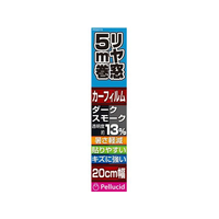 ペルシード 貼り易いハードコートフィルム 20cm×5m DSM FCB5312-PFE2072