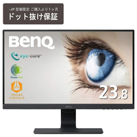 BenQ 23．8型液晶ディスプレイ ブラック GW2480-JP