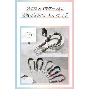 エレコム ハンドストラップ編み物 カーキ P-STHKNKH-イメージ3
