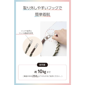 エレコム ハンドストラップ編み物 カーキ P-STHKNKH-イメージ7