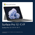 マイクロソフト Surface Pro 12 インチ プラチナ Snapdragon X Plus/8/256 プラチナ EP2-81991-イメージ8