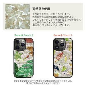 ikins iPhone 14 Pro用天然貝ケース Botanik Touch 1 I23582I14P-イメージ4