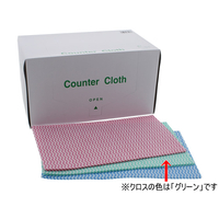 KCC/カウンタークロス 薄手 35×60cm グリーン 100枚 F045252