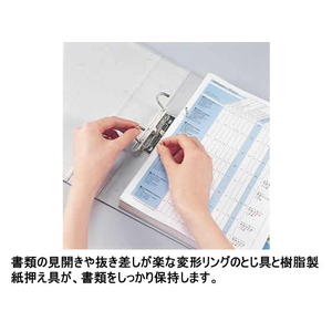 ライオン事務器 スモールファイル(NFシリーズ) A4ヨコ背幅60mmライトグレー F039561-120-31NF-32-イメージ2